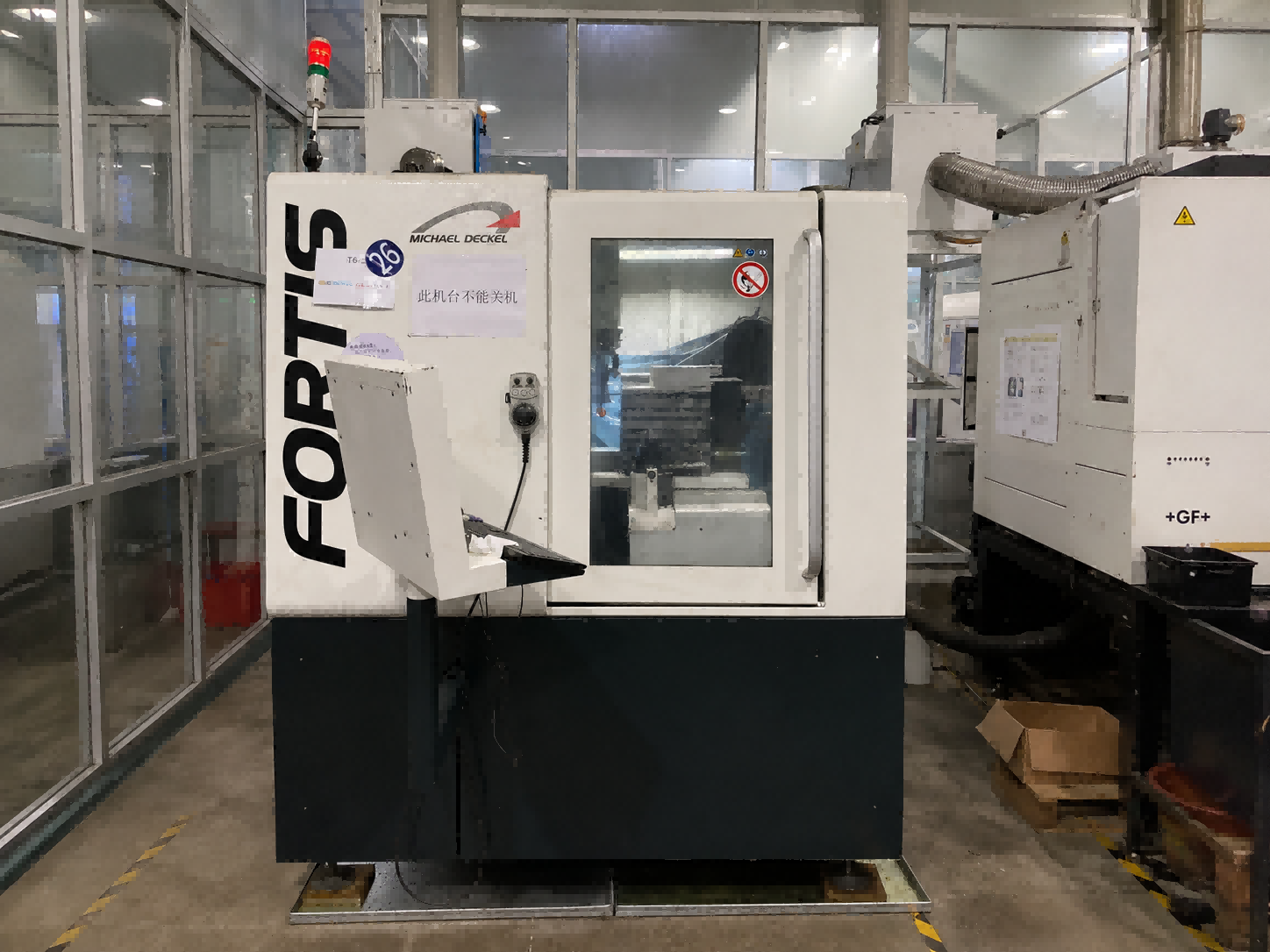 Deckel tool grinding machine at ZHY CNC Tools